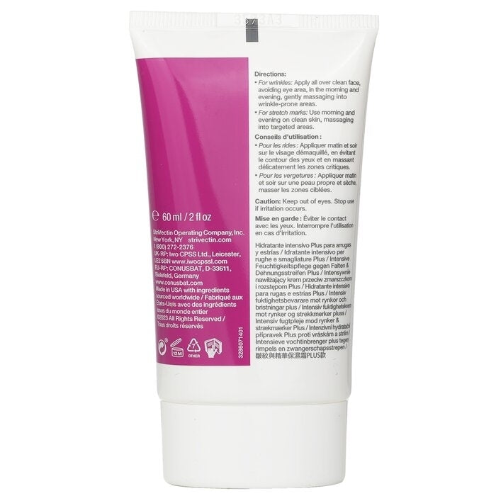 StriVectin - Sd Advanced Plus Intensive Moisturizer For Winkles and Stretch Marks(60ml/2oz) Image 3