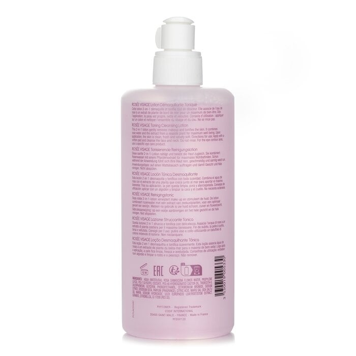 Phytomer - Rosee Visage Toning Cleansing Lotion(500ml/16.9oz) Image 3