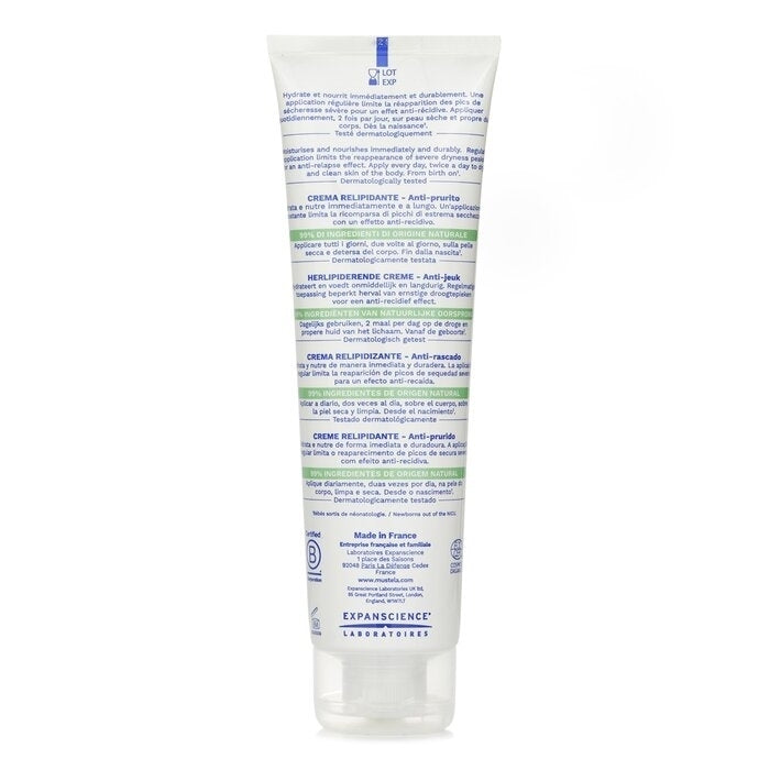 Mustela - Stelatopia+ Lipid Replenishing Cream(150ml) Image 3