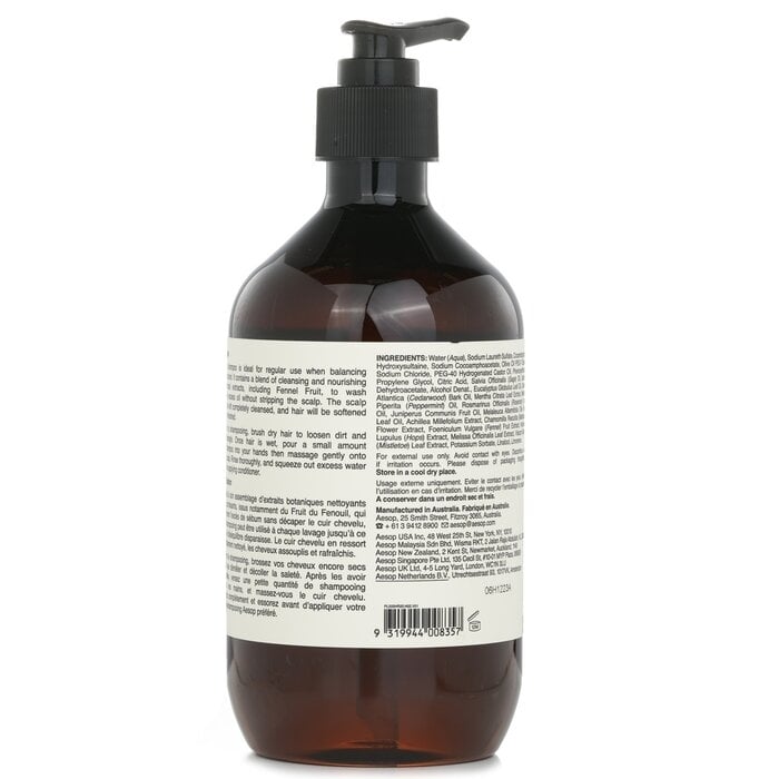 Aesop - Equalising Shampoo(500ml/16.9oz) Image 3