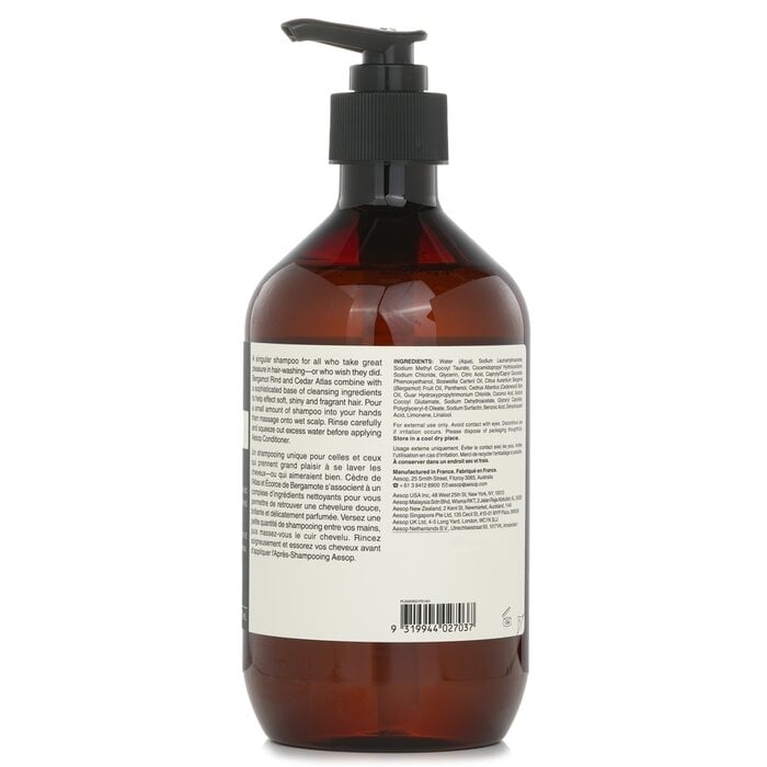 Aesop - Shampoo(500ml/16.9oz) Image 3