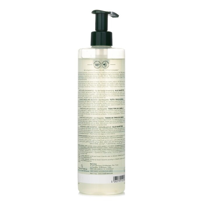 Rene Furterer - Naturia Gentle Micellar Professionnel Shampoo (For All Hair Types)(600ml/20.2oz) Image 3