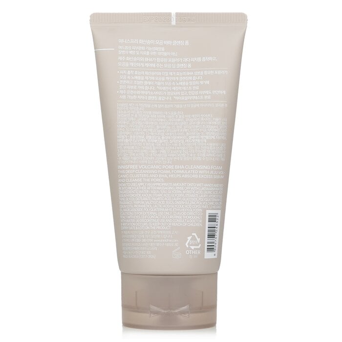 Innisfree - Volcanic Pore BHA Cleansing Foam(150g/5.29oz) Image 3