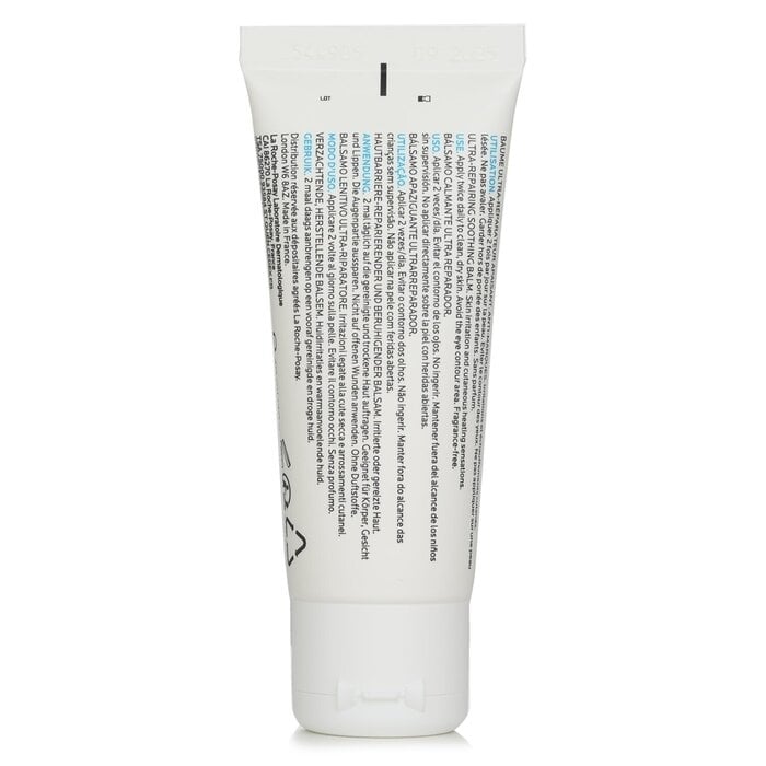 La Roche Posay - Cicaplast Baume B5+ Ultra-Repairing Soothing Balm(40ml/1.35oz) Image 3