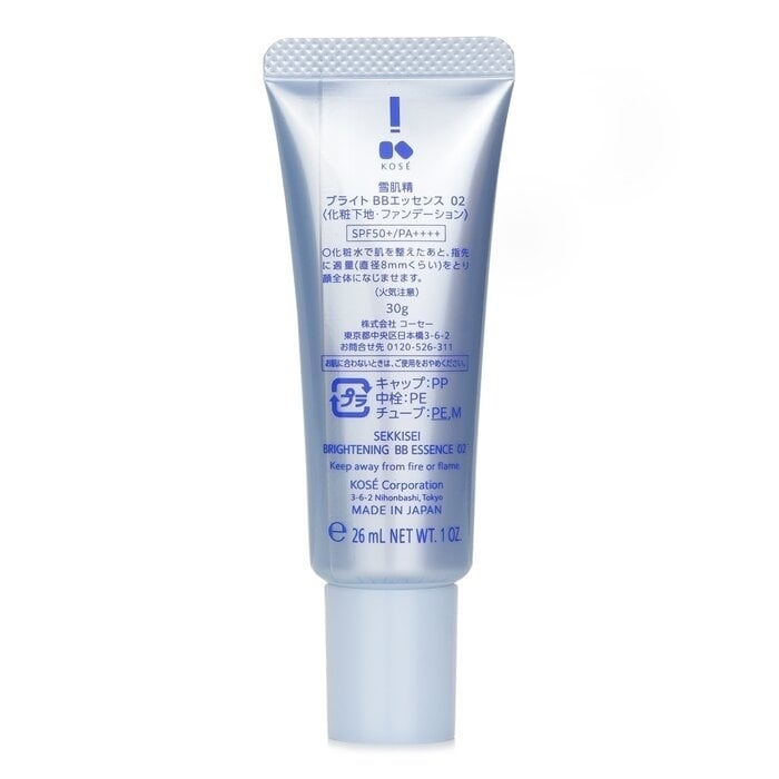 Kose - Sekkisei Brightening BB Essence - 02(30g) Image 3