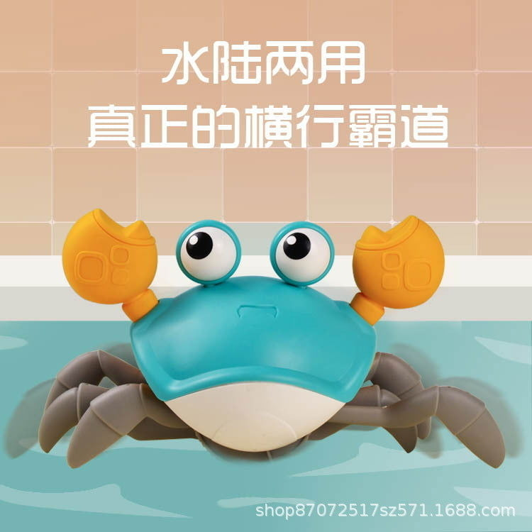 Traction Water-splashing Crab Octopus Crawling With Eight Claws Can Move The Net Red Crab Baby Boy Girl Gift Toy Image 4