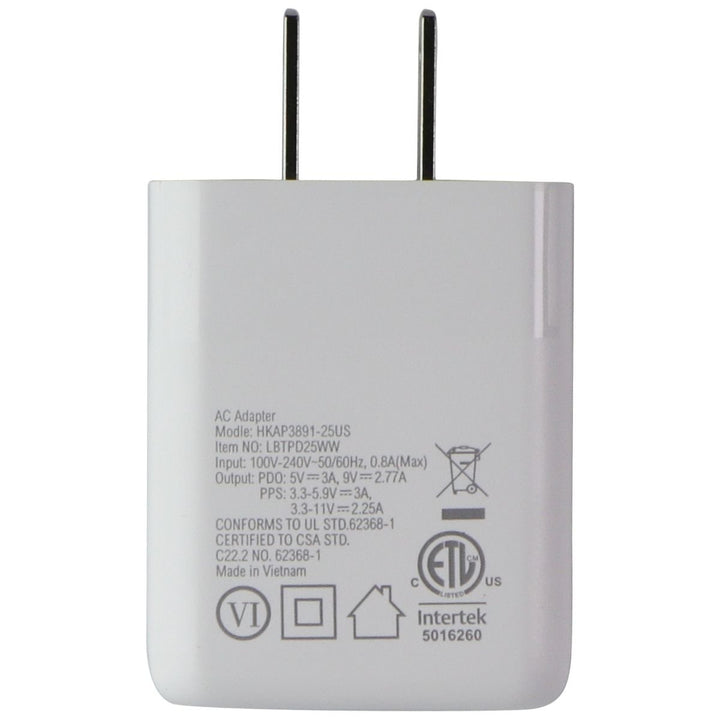 LBT Ultra Fast 25W Wall Charger - White Image 4