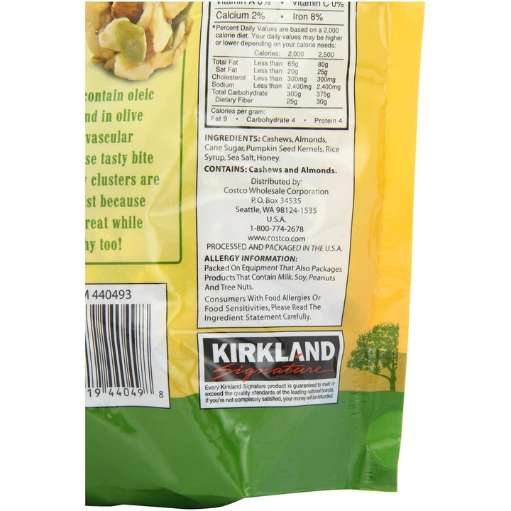 Kirkland Signature Cashew Clusters 2 Pounds Image 3