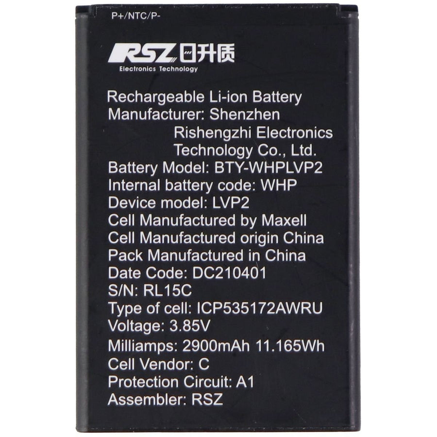 RSZ 3.85V Rechargeable 2900mAh Battery for Home Phone LVP2 (BTY-WHPLVP2) Image 1