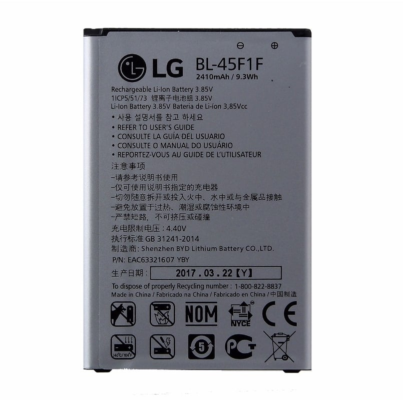 OEM LG Replacement Battery BL-45F1F (2410mAh) for Aristo M210 K8 M210 M153 Image 1