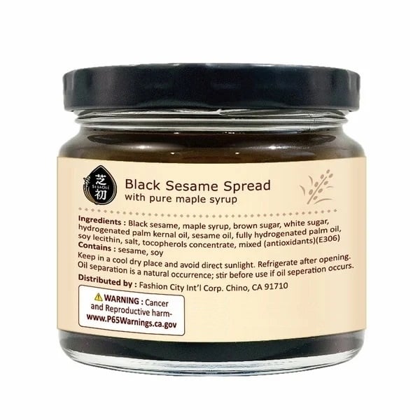 Sesaole Black Sesame Spread 19.4 Ounce Image 2