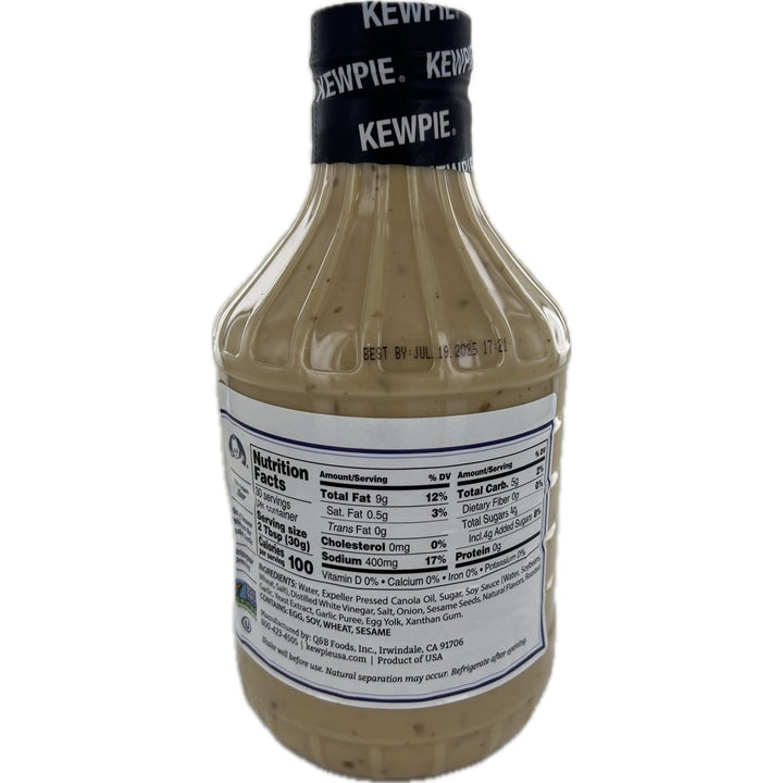 Kewpie Creamy Roasted Garlic Onion Dressing and Marinade 30 Fluid Ounce Image 2