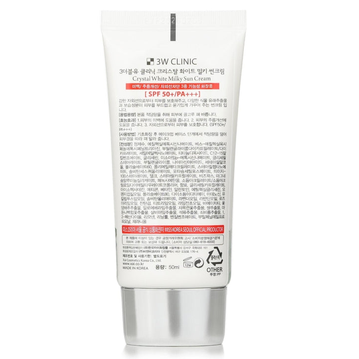 3W Clinic Crystal White Milky Sun Cream SPF 50+/PA+++ 50ml Image 3