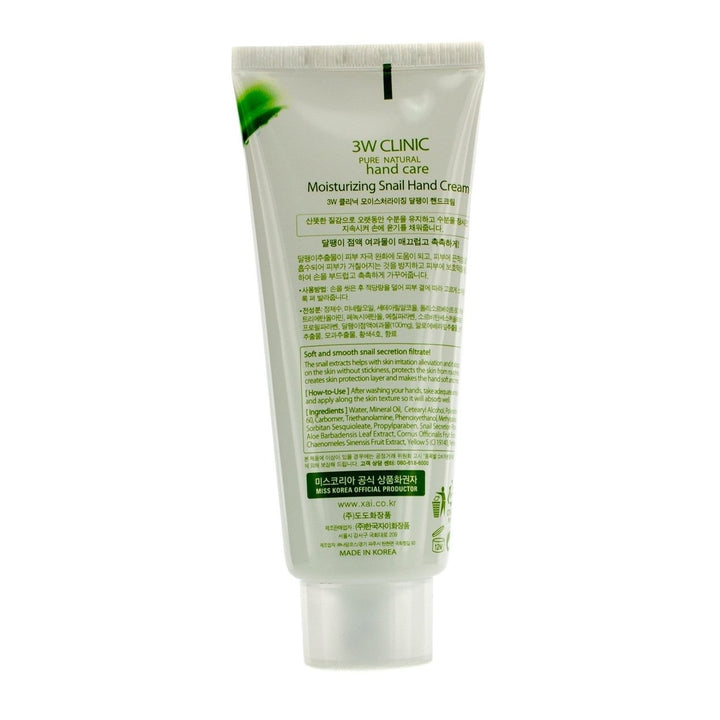 3W Clinic Hand Cream - Snail 100ml/3.38oz Image 3