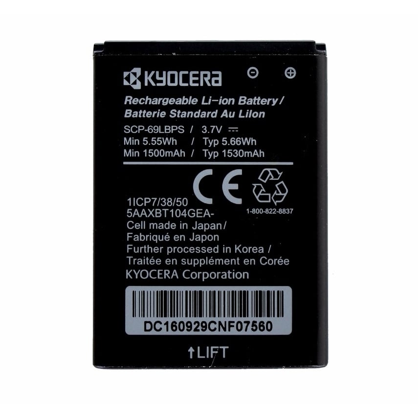 Genuine OEM Kyocera SCP-69LBPS Replacement 1500mAh Battery DuraXTP DuraXE DuraXA Image 1