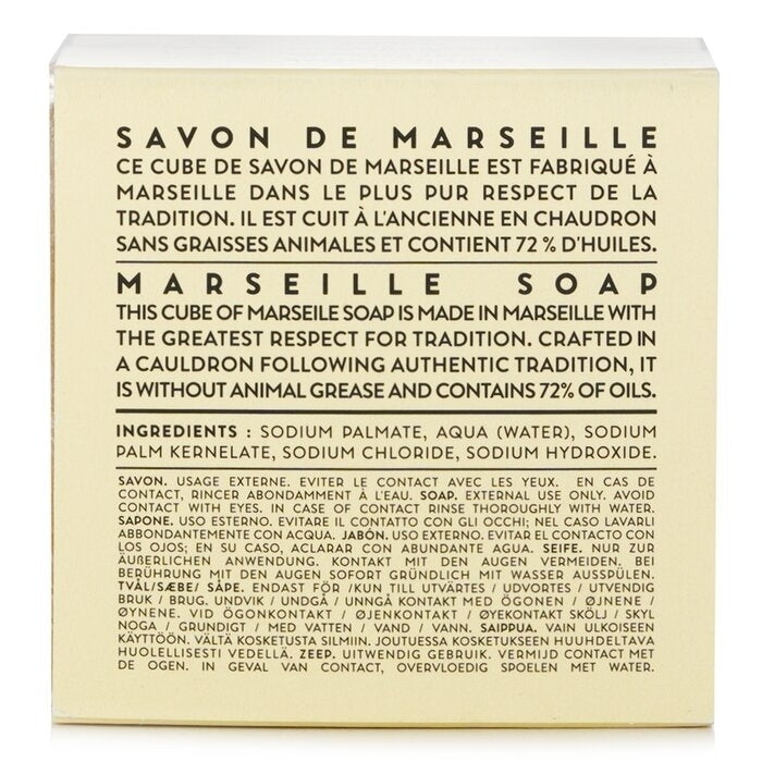 Compagnie de Provence - Marseille Soap Cube - Fragrance Free(400g/14.11oz) Image 2