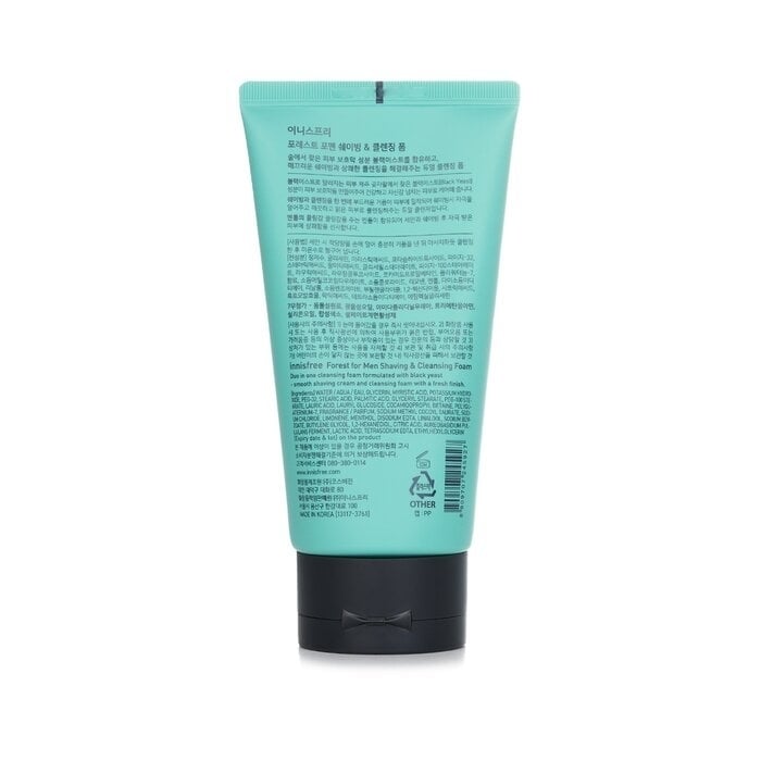 Innisfree - Forest Shaving and Cleansing Foam(150ml/5.29oz) Image 3