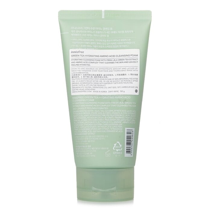 Innisfree - Green Tea Hydrating Amino Acid Cleansing Foam(150g/5.29oz) Image 2