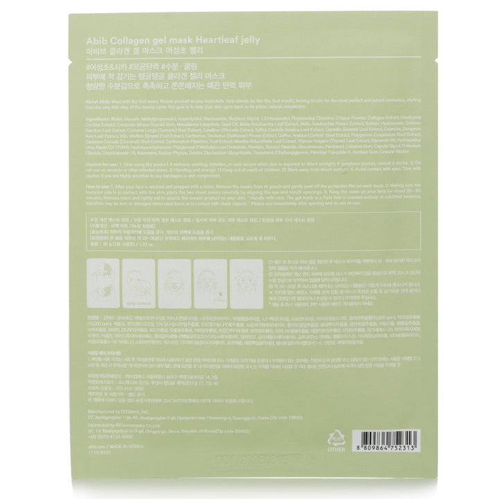 Abib Collagen Gel Mask - Heartleaf Jelly 30mlx10pcs Image 3