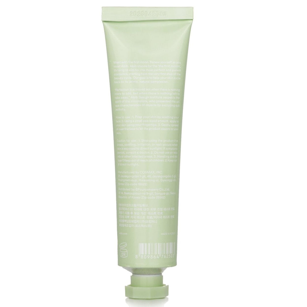 Abib Heartleaf Cream Calming Tube 75ml/2.53oz Image 3