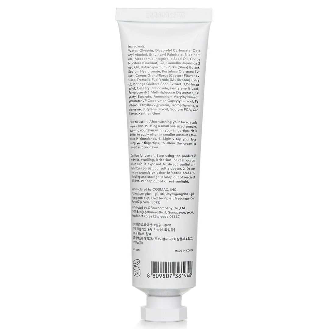 Abib Hydration Cream Water Tube 75ml/2.53oz Image 3