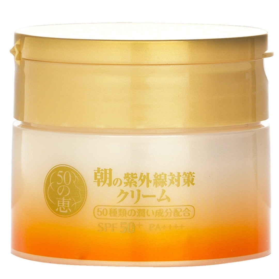 50 Megumi Morning UV Protection Cream SPF50 90g Image 1