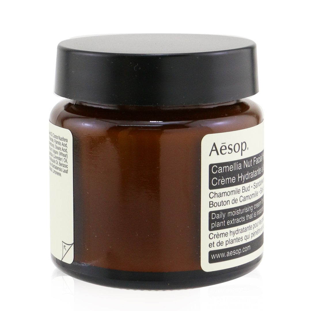 Aesop Camellia Nut Facial Hydrating Cream 120ml/4.1oz Image 2