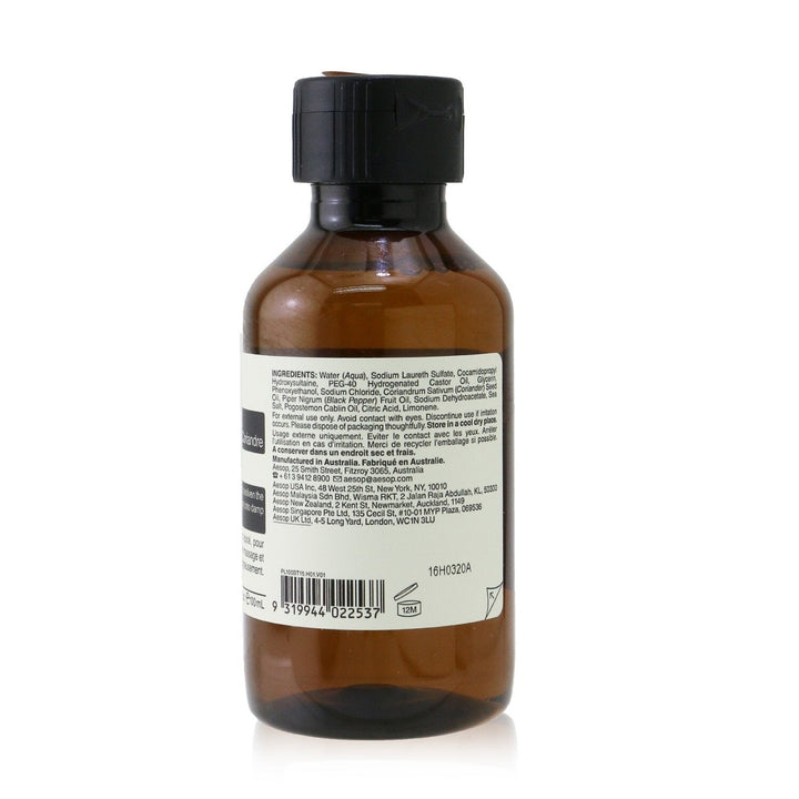 Aesop Coriander Seed Body Cleanser 100ml/3.4oz Image 4