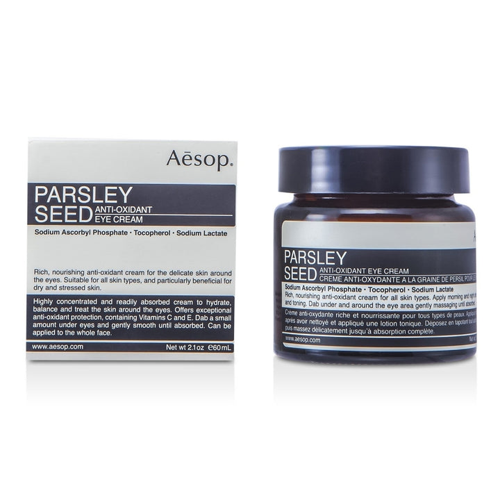 Aesop Parsley Seed Anti-Oxidant Eye Cream 10ml/0.33oz Image 4