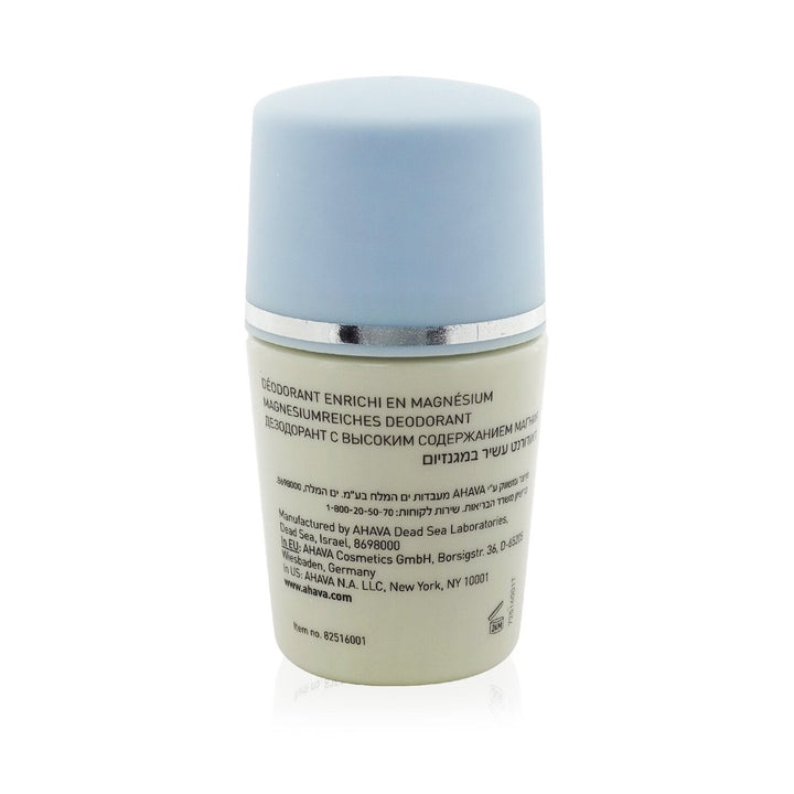 Ahava Deadsea Water Magnesium Rich Deodorant 50ml/1.7oz Image 3