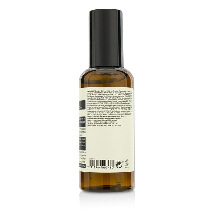 Aesop Petitgrain Reviving Body Gel 150ml/5.1oz Image 3