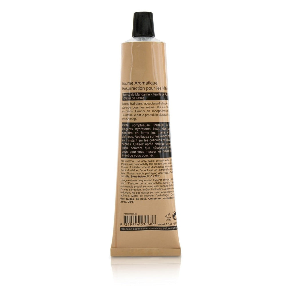 Aesop Resurrection Aromatique Hand Balm (Tube) 75ml/2.58oz Image 2