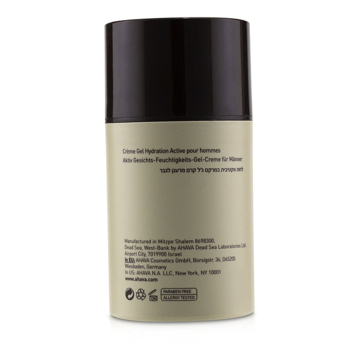 Ahava Time To Energize Facial Moisture Active Gel Cream 50ml/1.7oz Image 4