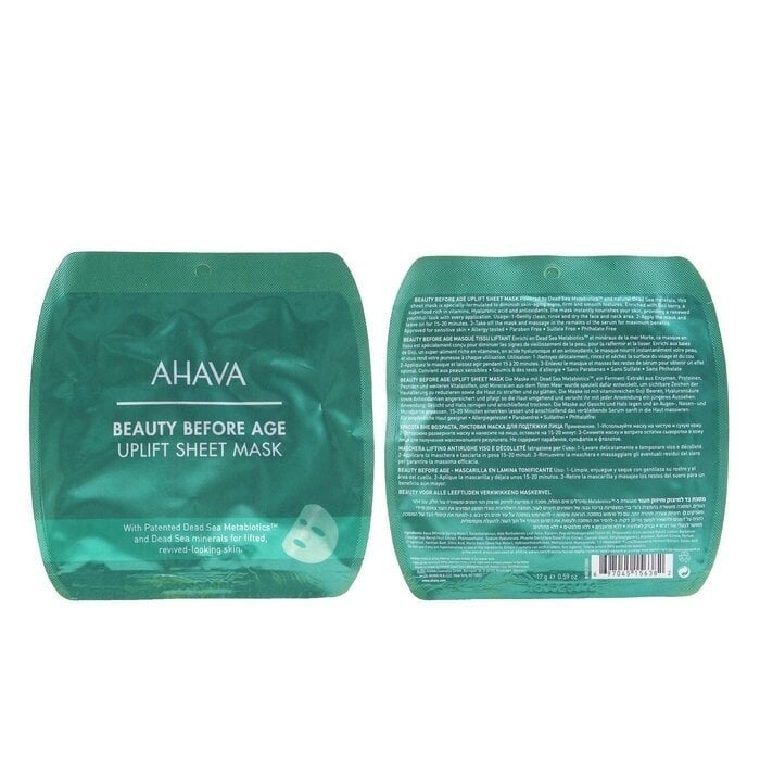 Ahava Uplifting and Firming Sheet Mask Image 3