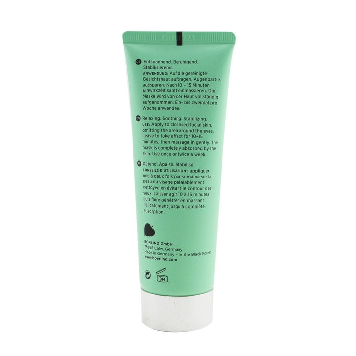 Annemarie Borlind Sensitive Cream Mask - Intensive Care Mask For Sensitive Skin 75ml/2.53oz Image 3