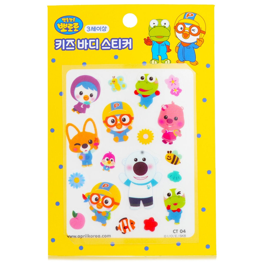 April Korea Pororo Body Sticker - CT01 1pc Image 7