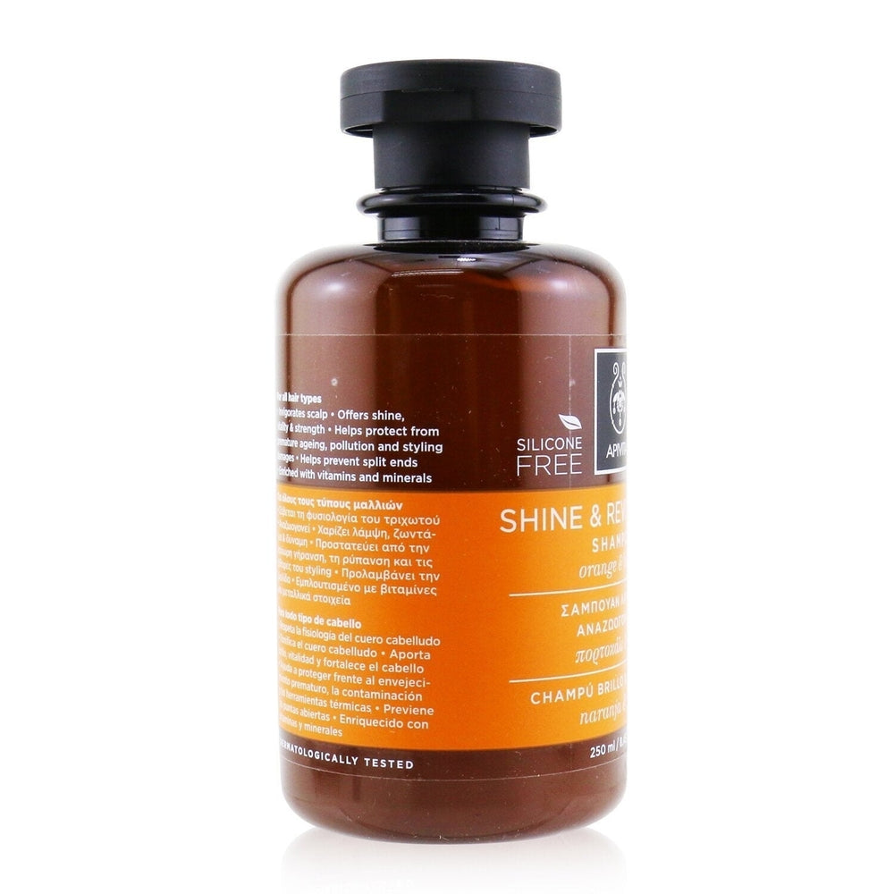 Apivita Shine and Revitalizing Shampoo with Orange and Honey 250ml/8.45oz Image 2