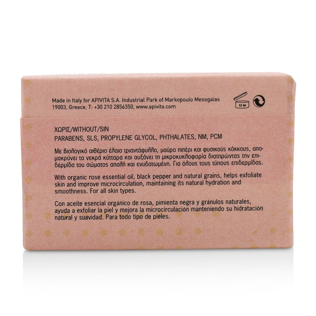 Apivita Natural Soap With Rose and Black Pepper 125g/4.41oz Image 3