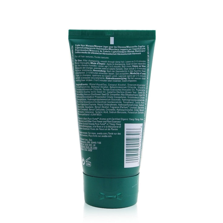 Aveda Botanical Repair Intensive Strengthening Masque - Light 150ml/5oz Image 3