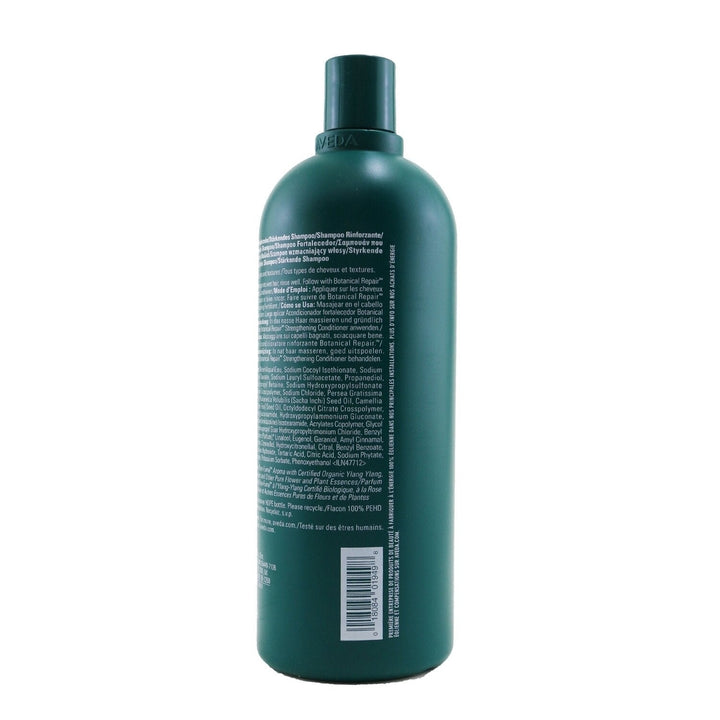 Aveda Botanical Repair Strengthening Shampoo 1000ml/33.8oz Image 6