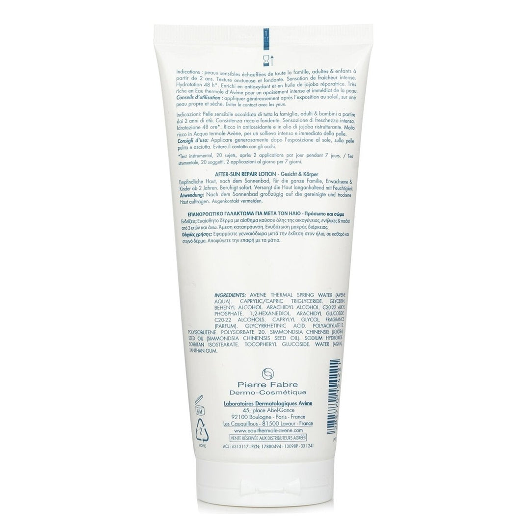 Avene After-Sun Repair Lotion 200ml Image 3