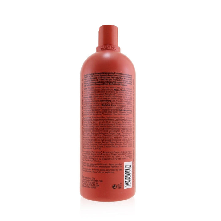 Aveda Nutriplenish Shampoo - Deep Moisture 1000ml/33.8oz Image 3