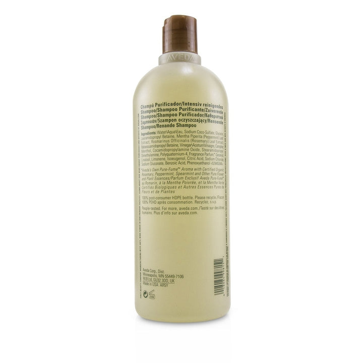 Aveda Rosemary Mint Purifying Shampoo Image 4