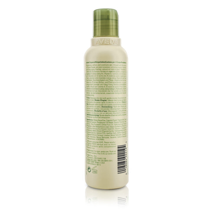 Aveda Shampure Body Lotion 200ml/6.7oz Image 2