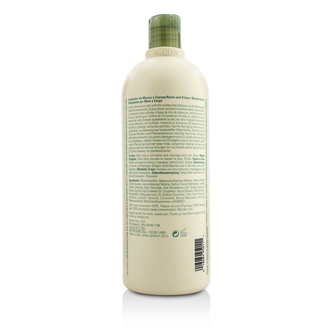 Aveda Shampure Hand and Body Wash 1000ml/33.8oz Image 4