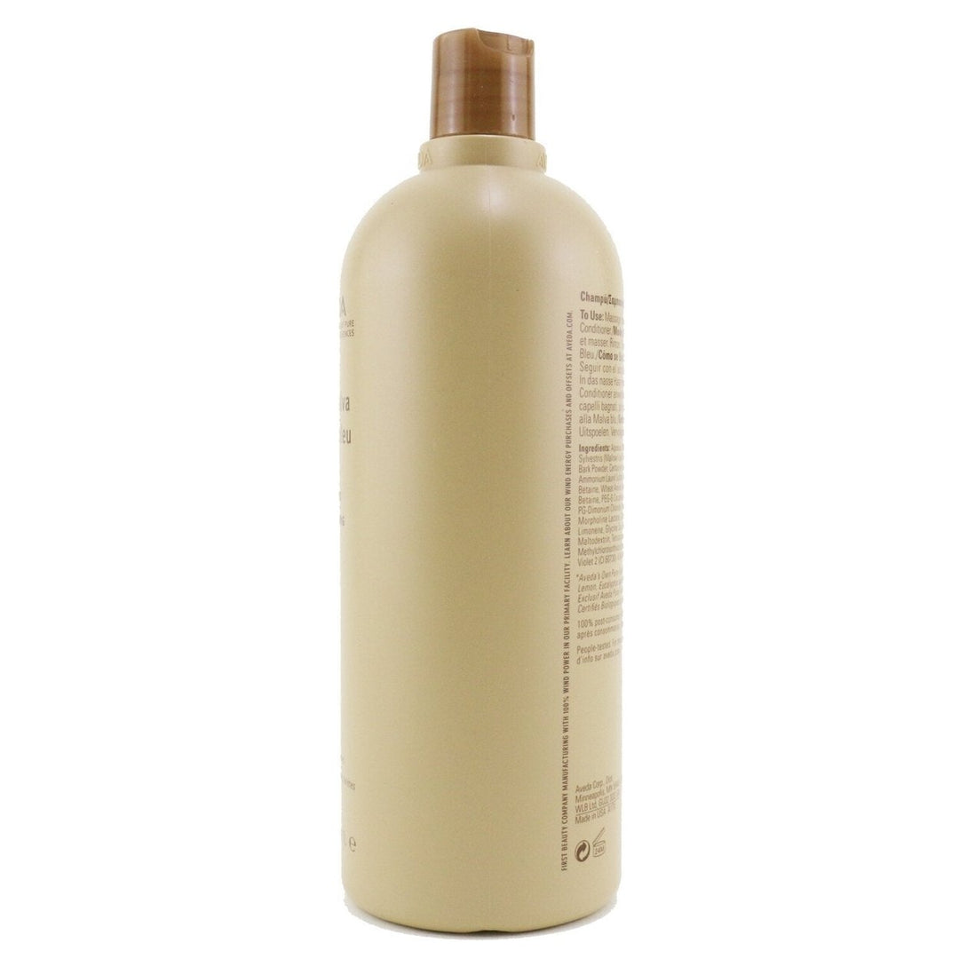 Aveda Blue Malva Shampoo (For All Hair Shades) 1000ml/33.8oz Image 2