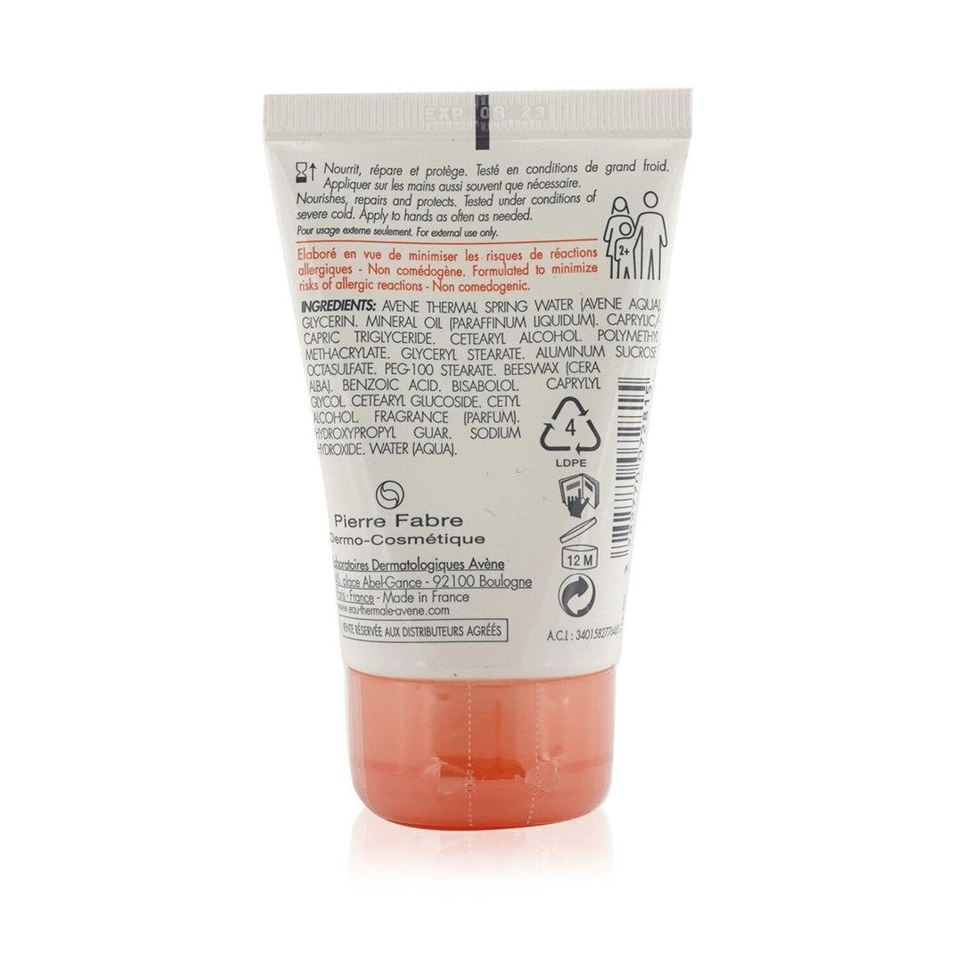 Avene Cold Cream Hand Cream 50ml/1.69oz Image 3