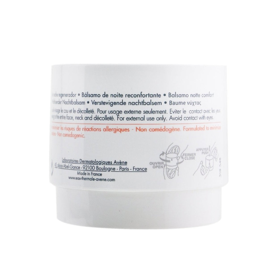 Avene DermAbsolu NIGHT Comforting Night Balm - For All Sensitive Skin 40ml/1.3oz Image 3