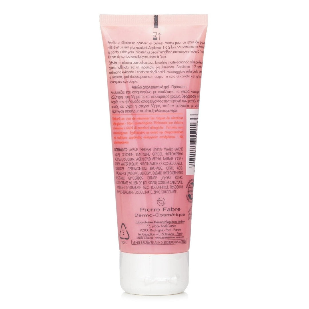 Avene Gentle Exfoliating Gel - Sensitive Skin 75ml Image 3