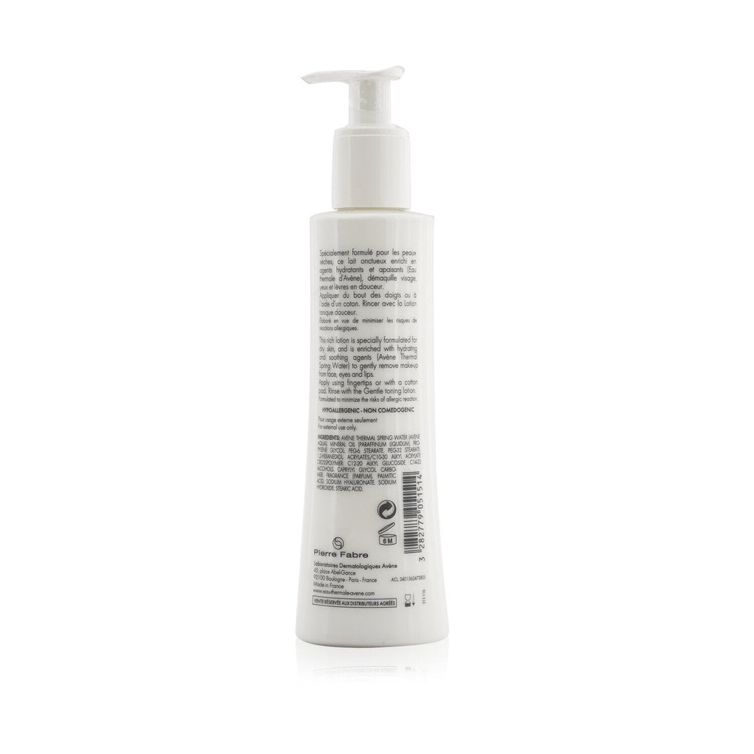 Avene Gentle Milk Cleanser 200ml/6.76oz Image 3